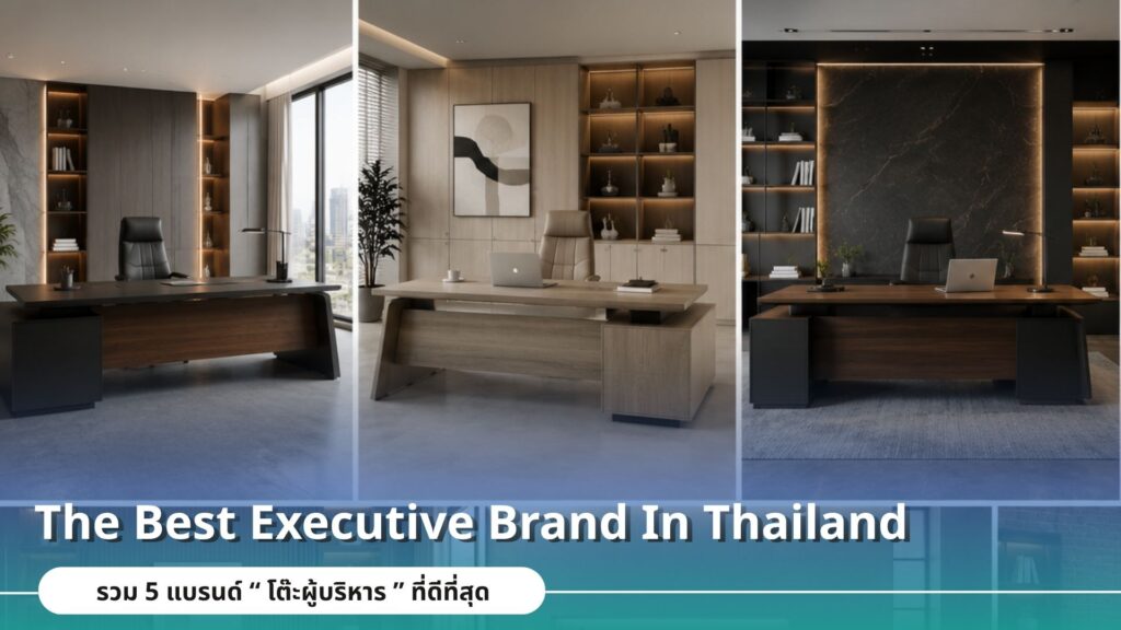 Executive Desk
